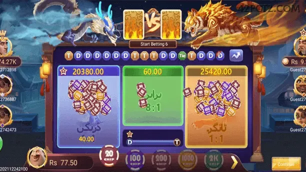 VIP Silver Rewards